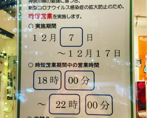 3883861F-7289-4FF0-820E-89DB108BC621