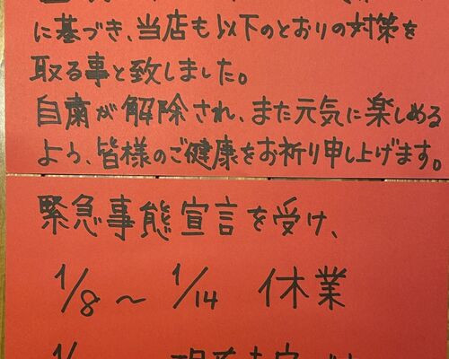 8A59AA12-4F0B-4A09-B338-F484547D5068