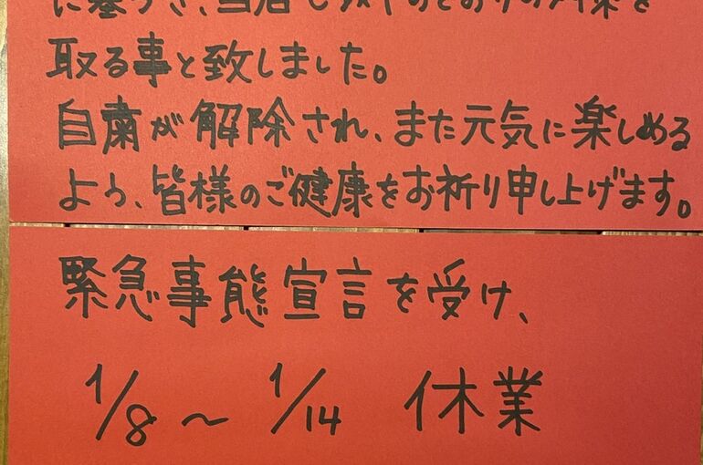 8A59AA12-4F0B-4A09-B338-F484547D5068