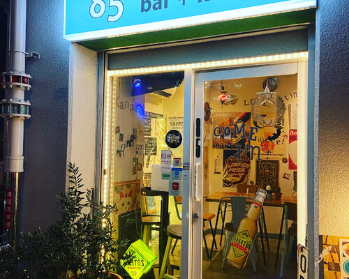 店外