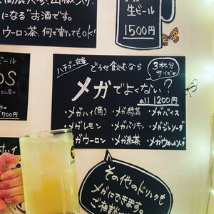 C5C177A2-3052-4FC0-8D64-4AC73D61B7DB